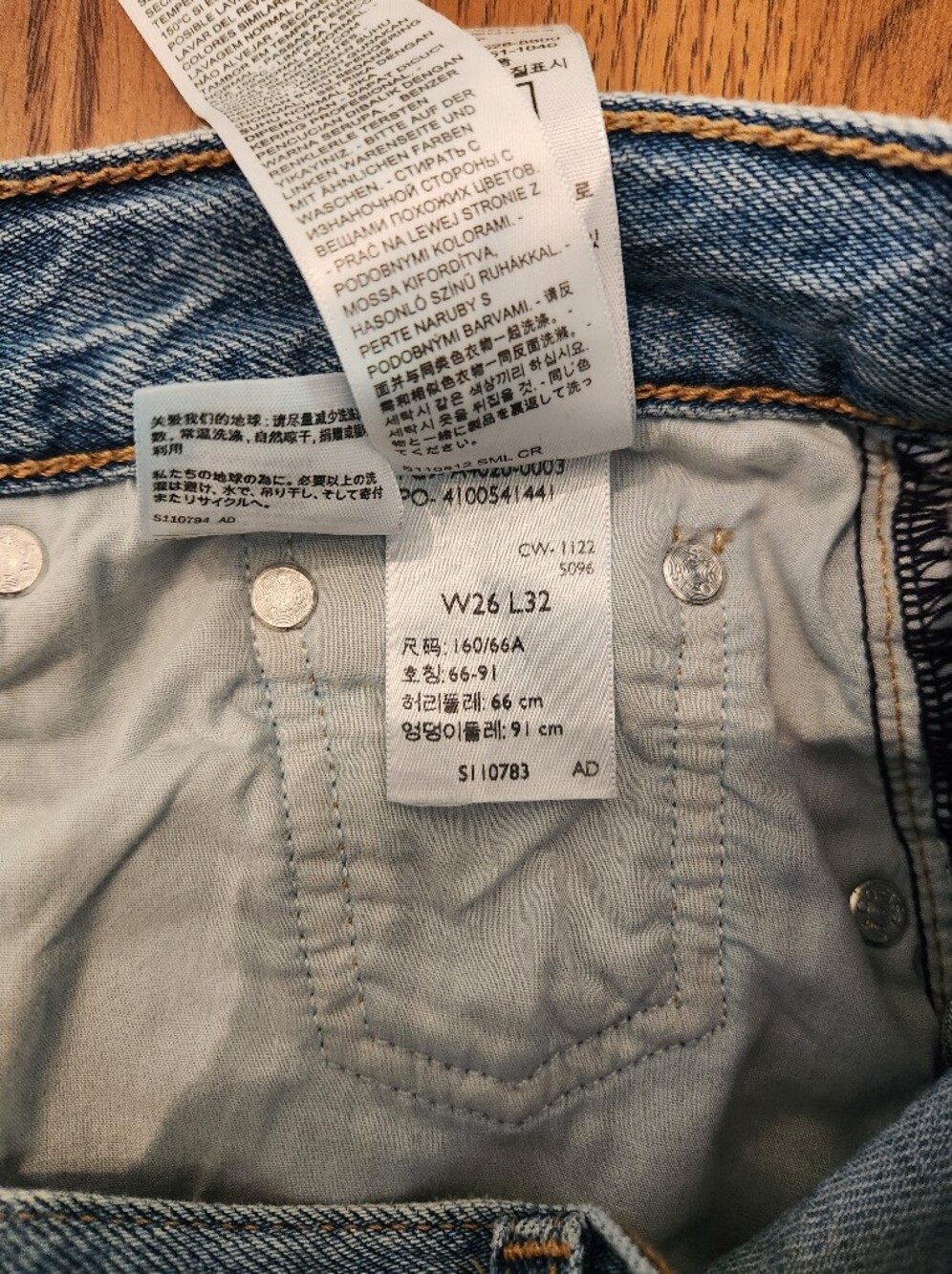 Levi's XL Flood Wide Leg Baggy Jeans Size 26 - Picture 6 of 6